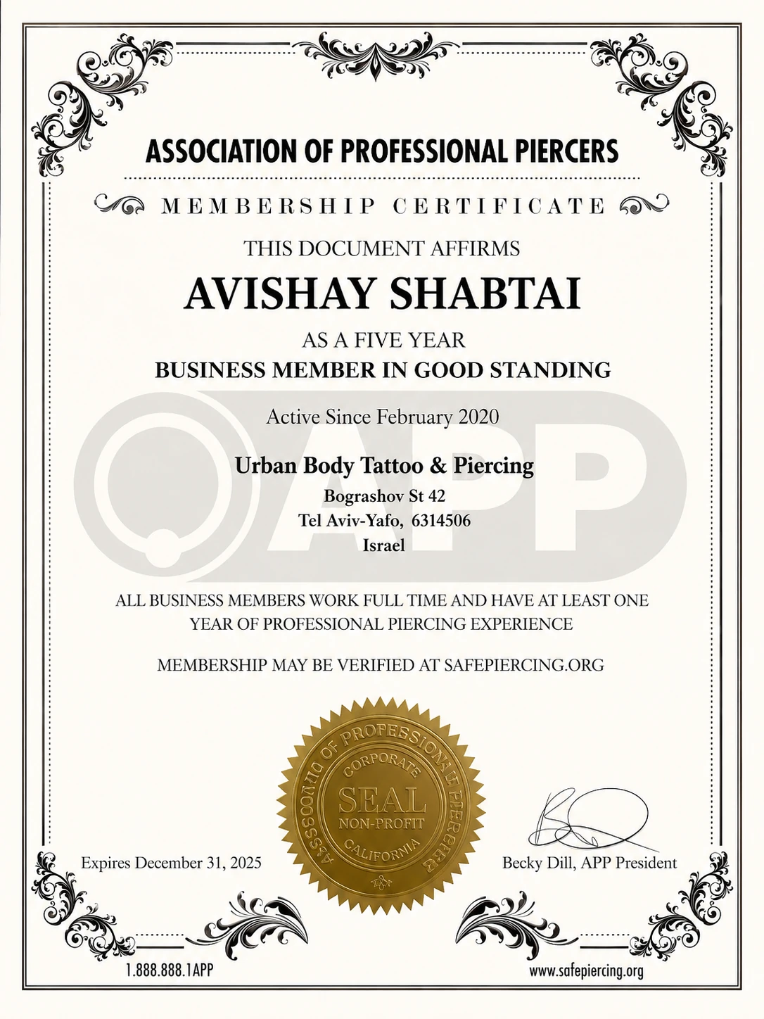 APP Business Membership